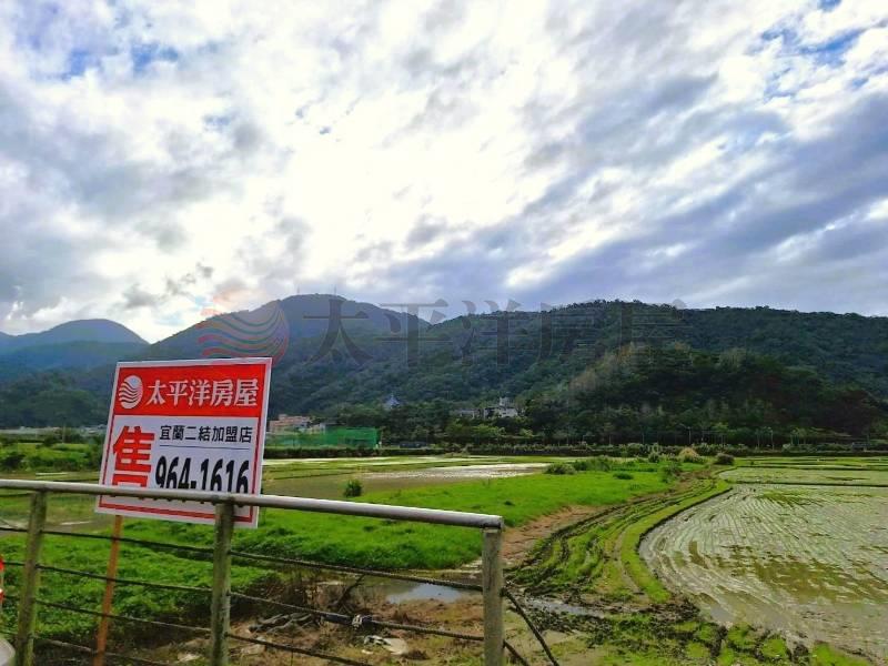 蘇澳箕山大坪數農地