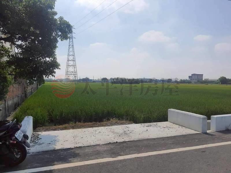 永靖東彰路美田