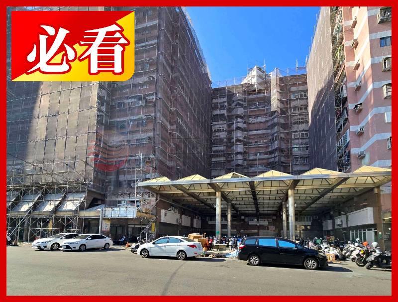 【鋼骨安心首購宅】大3房附車位