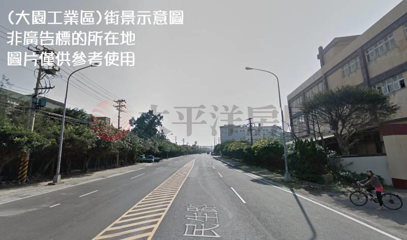 大園市區雙面路工業地