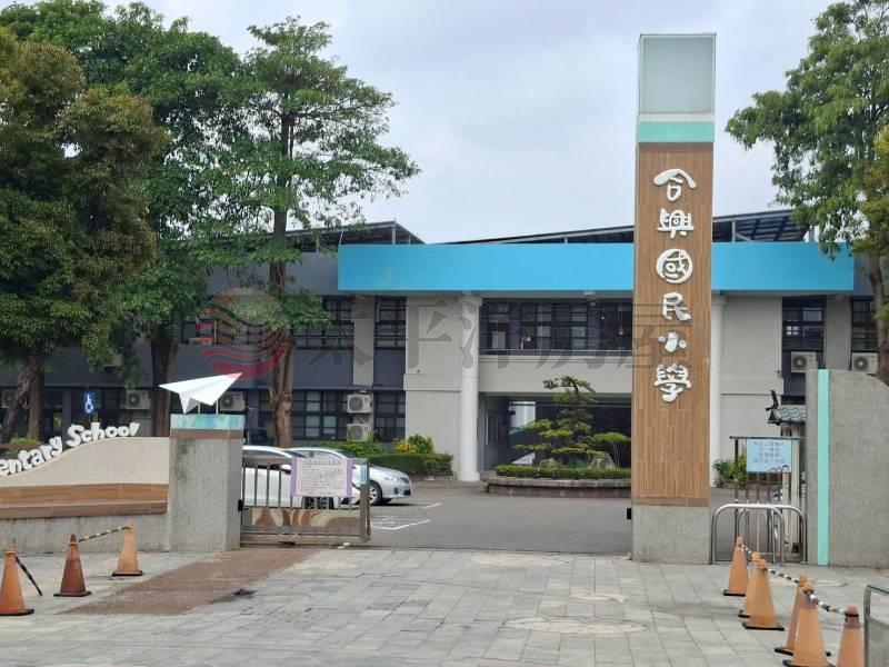 埤頭正彰水路建地(雙面路)