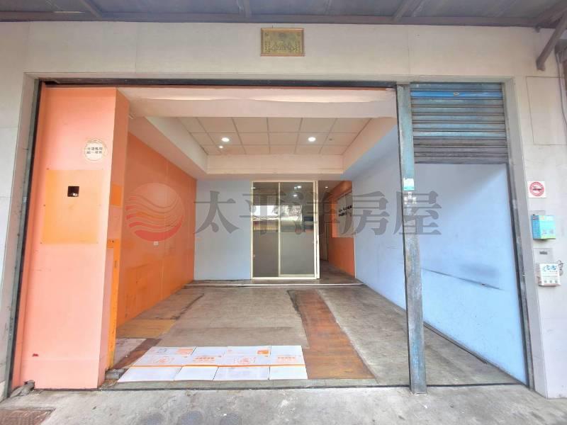 草屯農會旁黃金店面