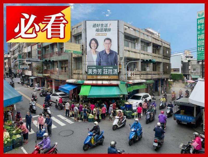 人潮金脈聚寶地｜民權市場超旺店面