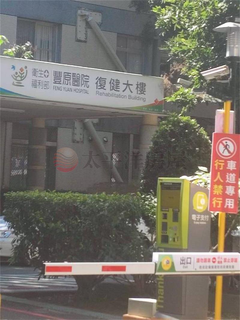 省豐旁黃金建地