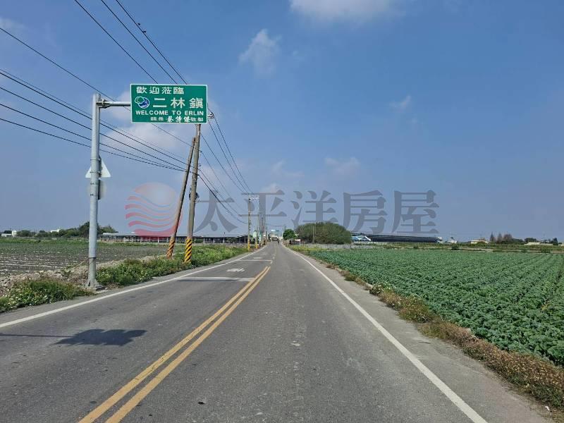 二林外竹大面寬美田