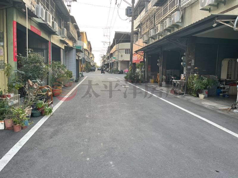 田中新民持分整合建地