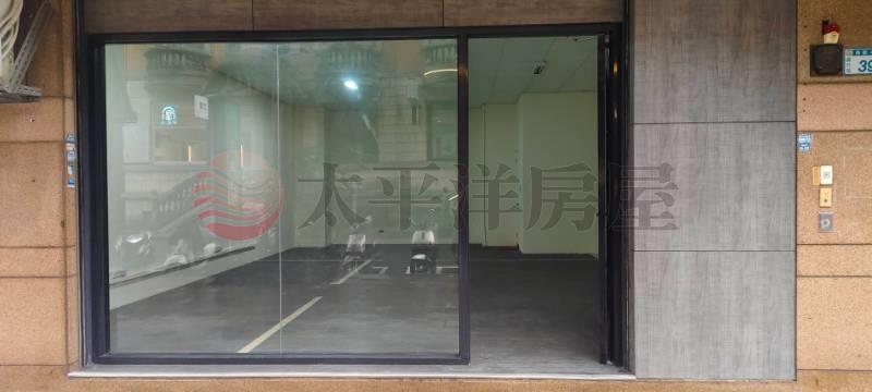 星光市店面