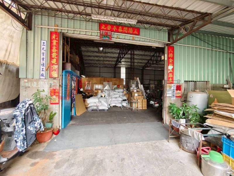 社南工業地