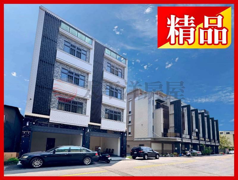 忠孝 全新最美/百坪電梯店墅