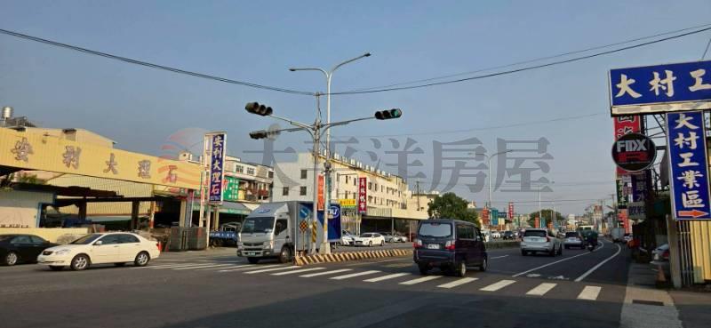 大村正中山路丁建廠房+門市展場