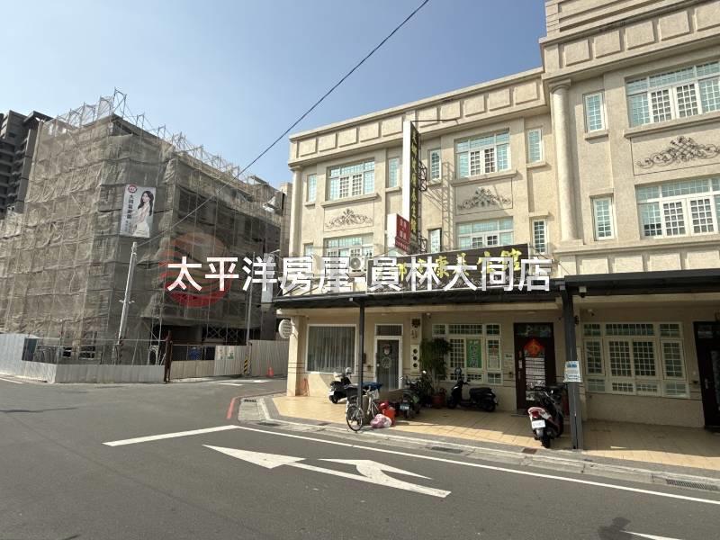 皇潮角間店面