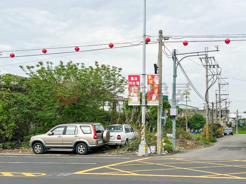 將軍廟旁9米面寬黃金角建地