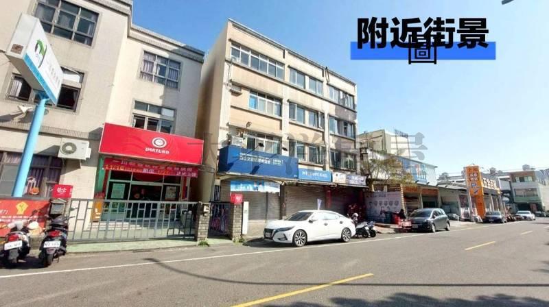 員林國小旁店面