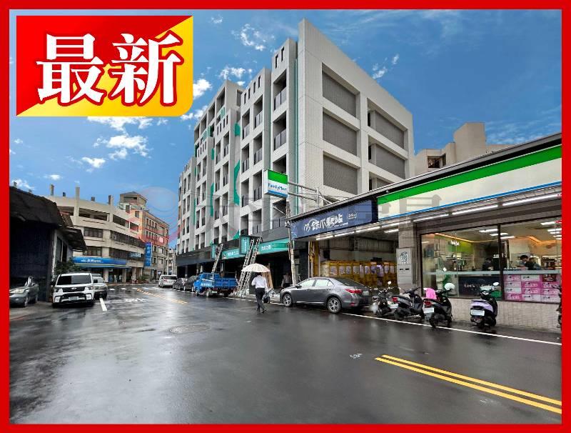 靜修+員基 金鑽店面｜面寬6米5