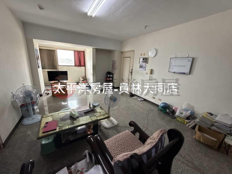 成功路華廈