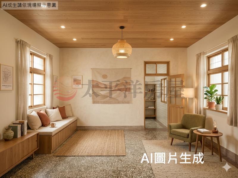 北庄透天