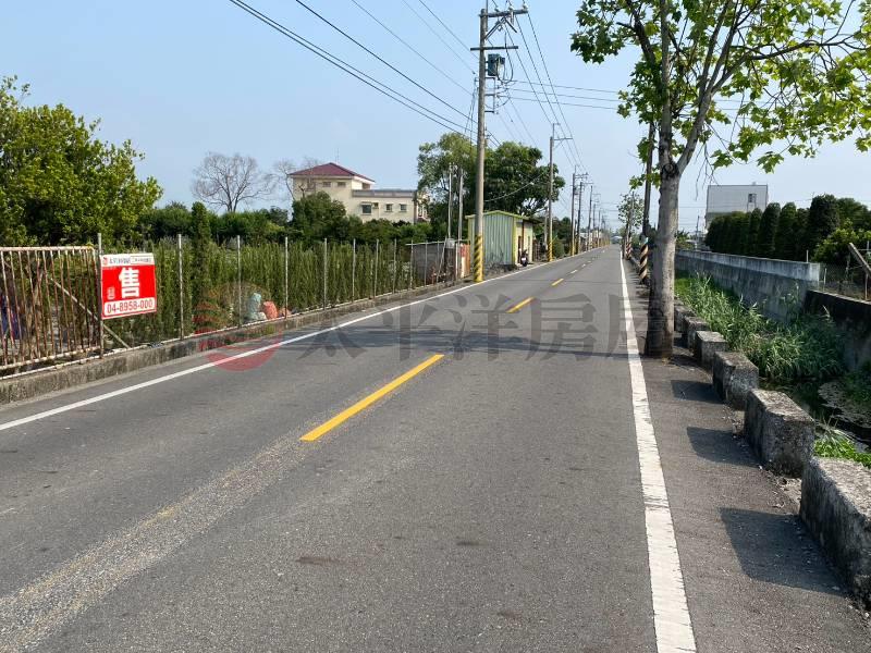 田尾和平段方正美田