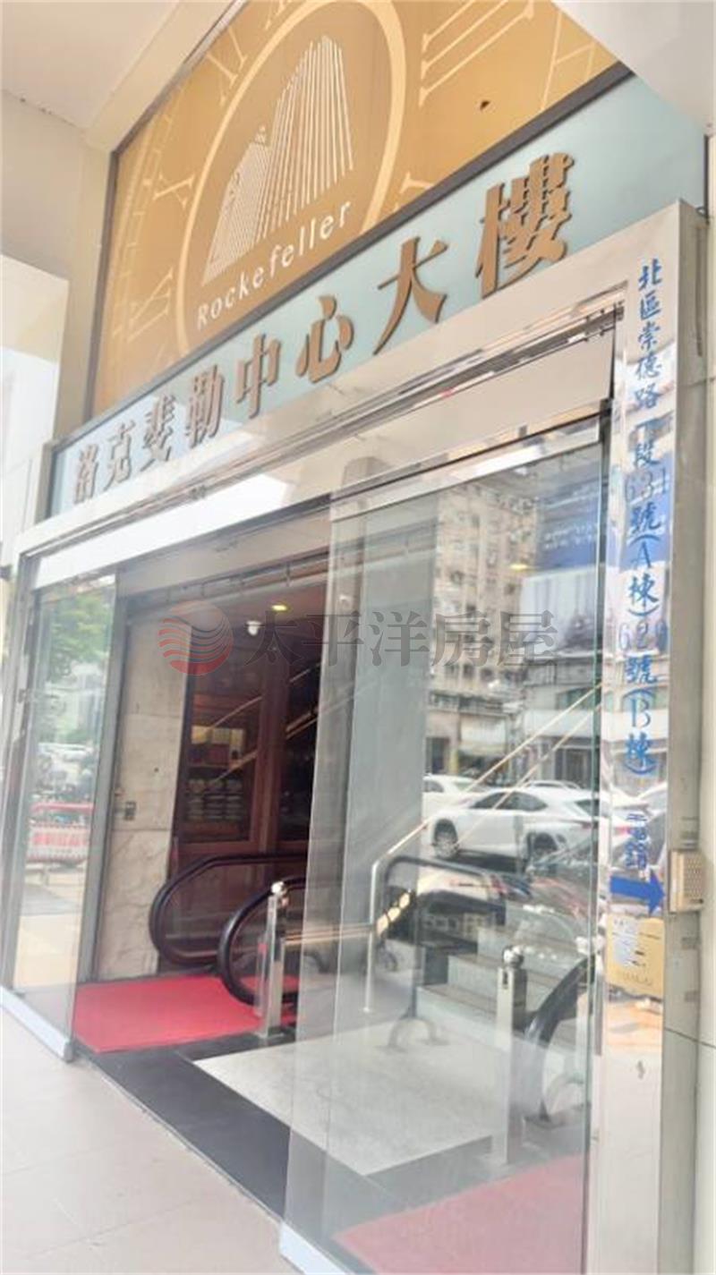 北屯區20房商務中心收租聖品