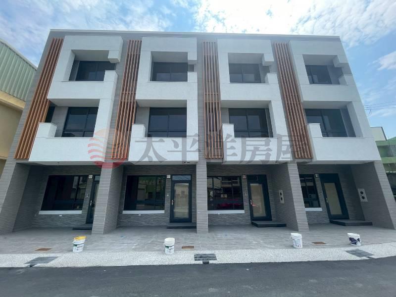 伸港全興全新完工別墅4戶可選