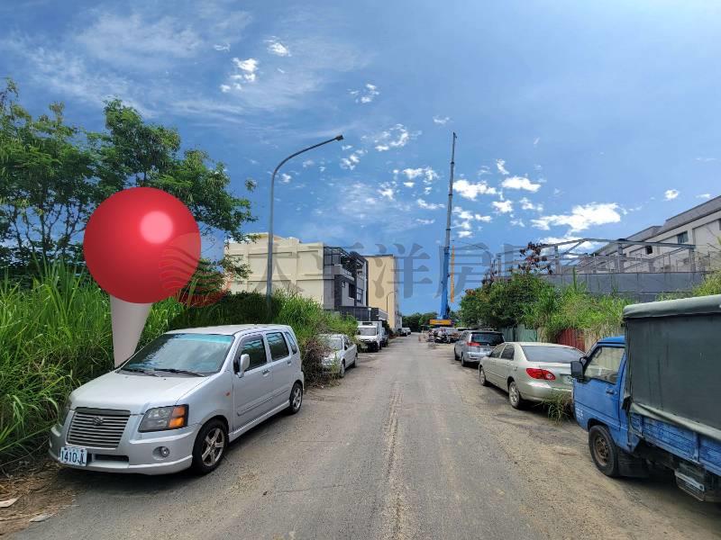 陽明國中乙工建地｜土地96坪
