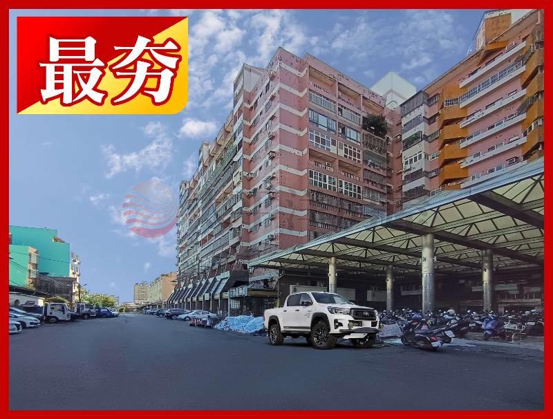 每坪只要7萬6 彰化市黃金投資商辦
