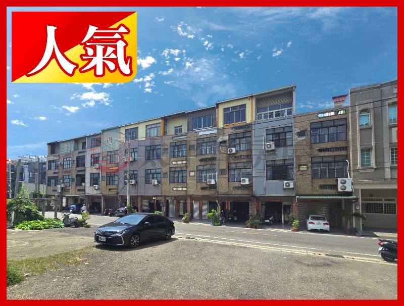 矽品正10米大道透店｜實地近30坪
