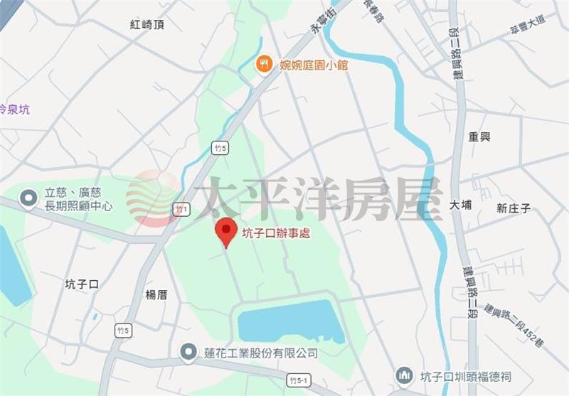 新竹稀有角地