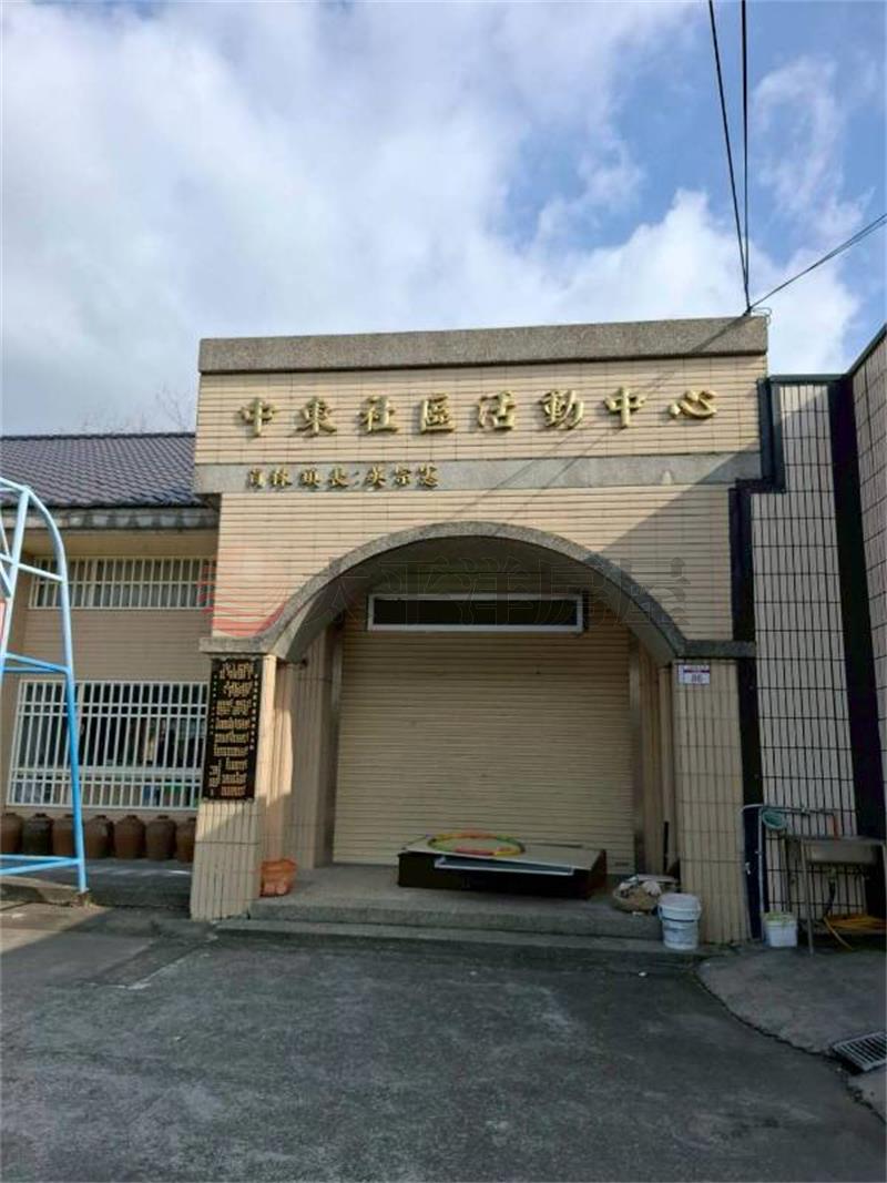 員林中東社區農牧用地