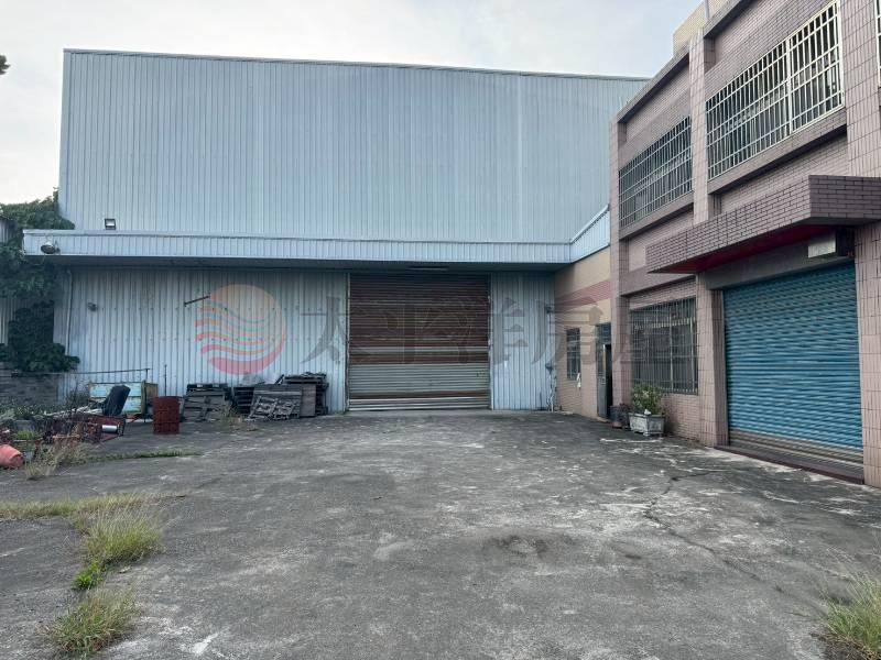 和頭路合法農舍+廠房