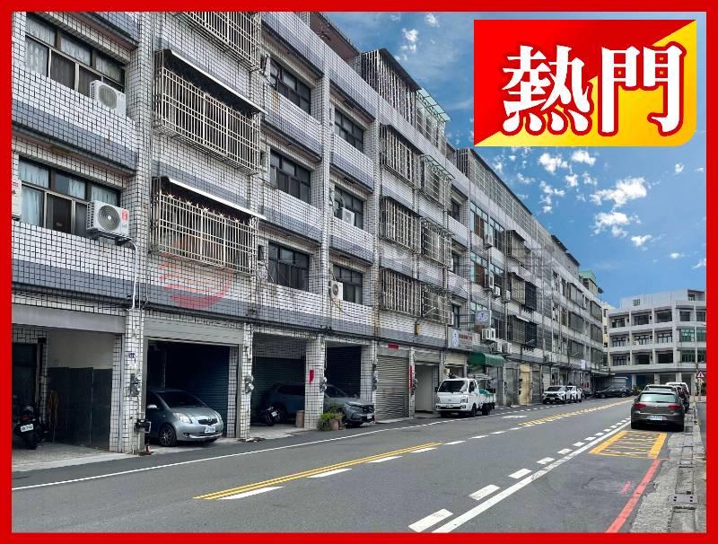 信義國中小第一排｜12米路 5大房