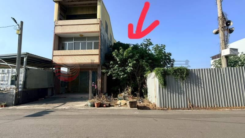 田尾溪畔建地