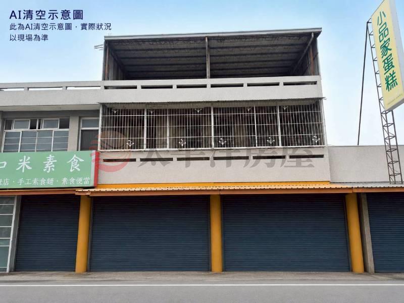 正彰員路金店面1