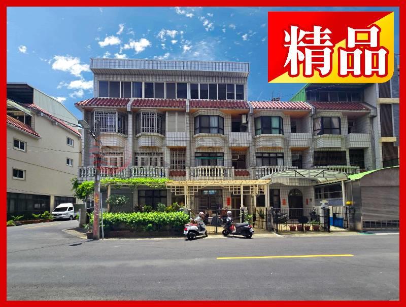 平和分校/前院陽光美墅｜正10米大道