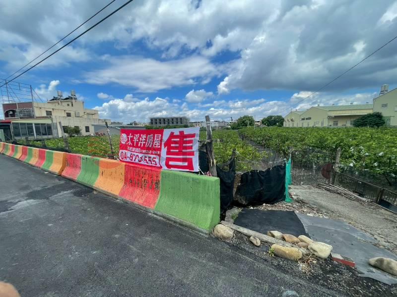 社頭中山路正大馬路旁套繪農牧用地