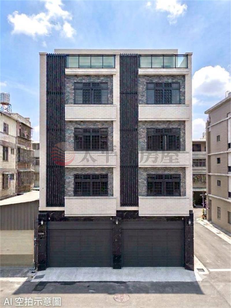 彰化市心後站核心豪墅