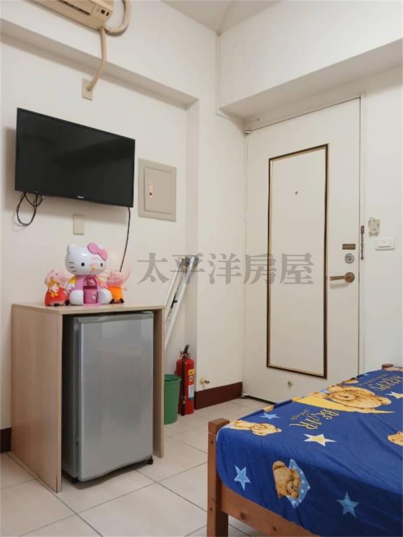 致富商學院收租套房