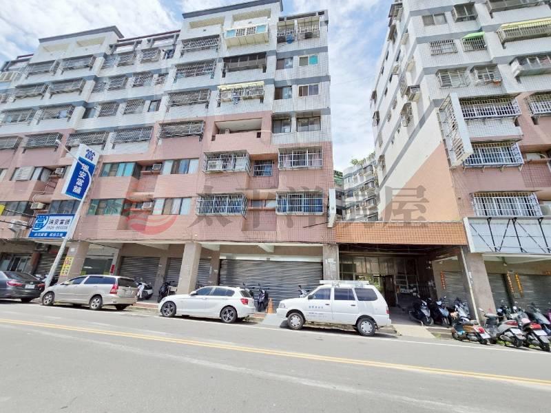 稅捐處高樓層四房華廈