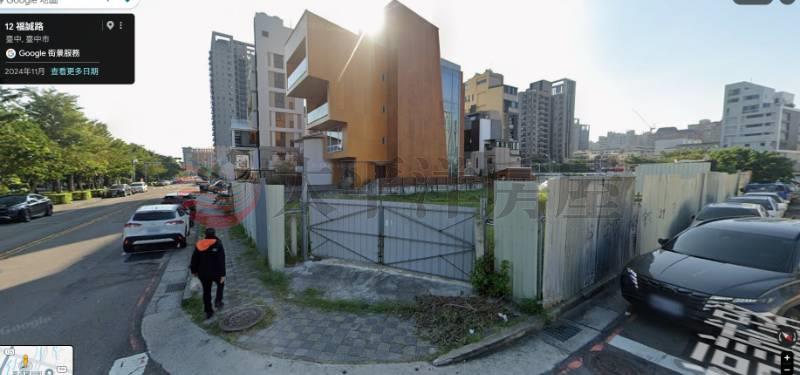 永安國小旁稀有雙臨路大面寬角地
