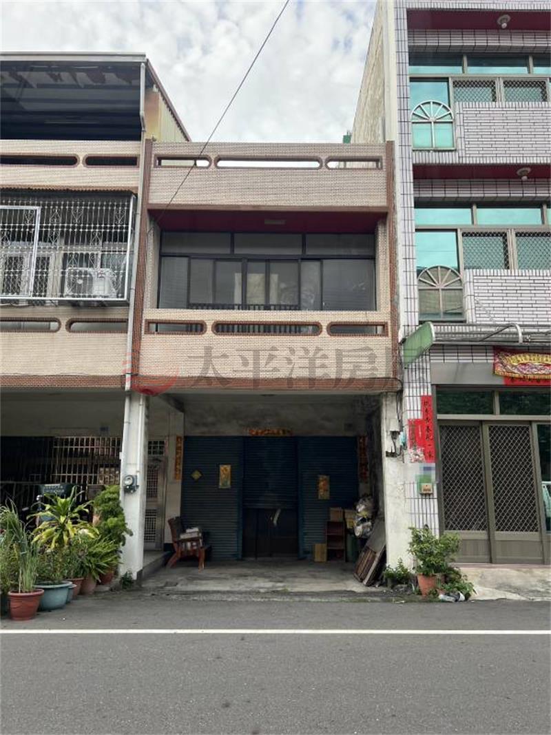 社頭機能優質透天厝