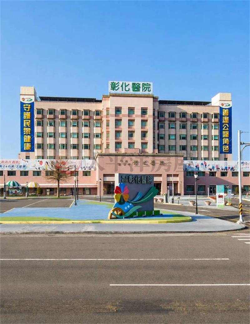 埔心近員林交流道建地