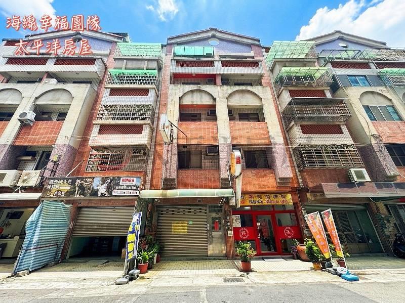 中科大地坪金店面+7套房