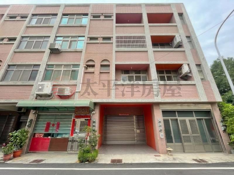 清水麥當勞/臨路大透天