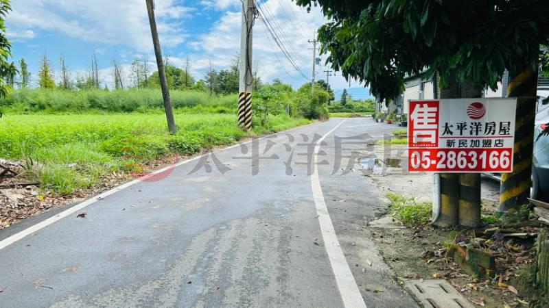 賢達路尾建地