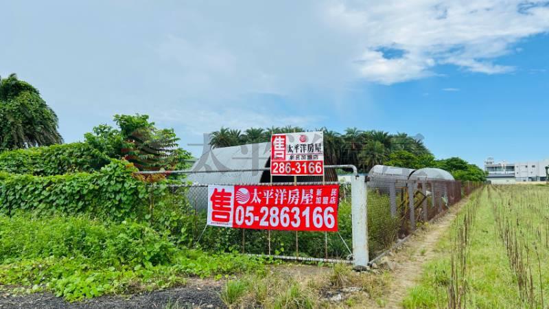近交流道都計內農地