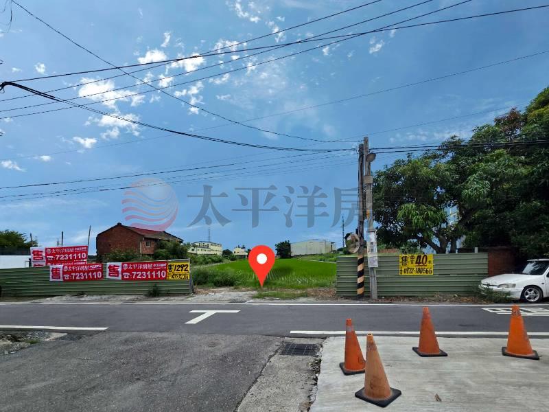 近秀水國中.正德高中／ 40米大面寬田地