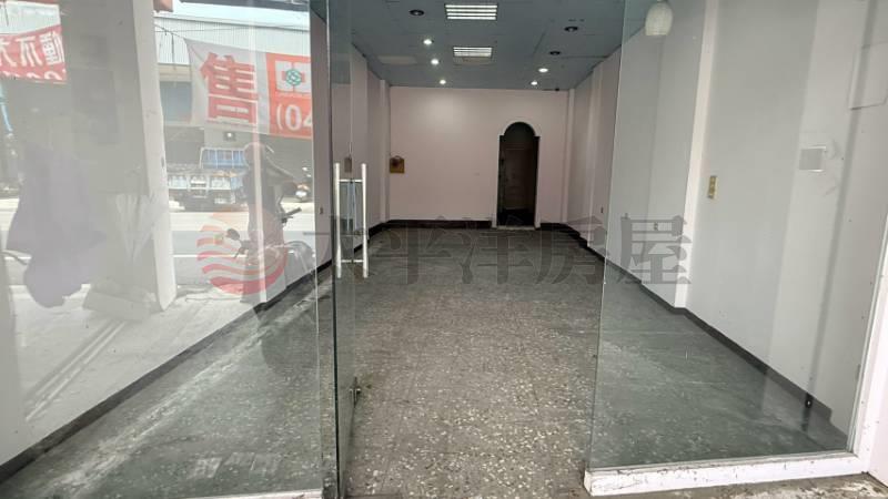 正大同路近員林國小店面