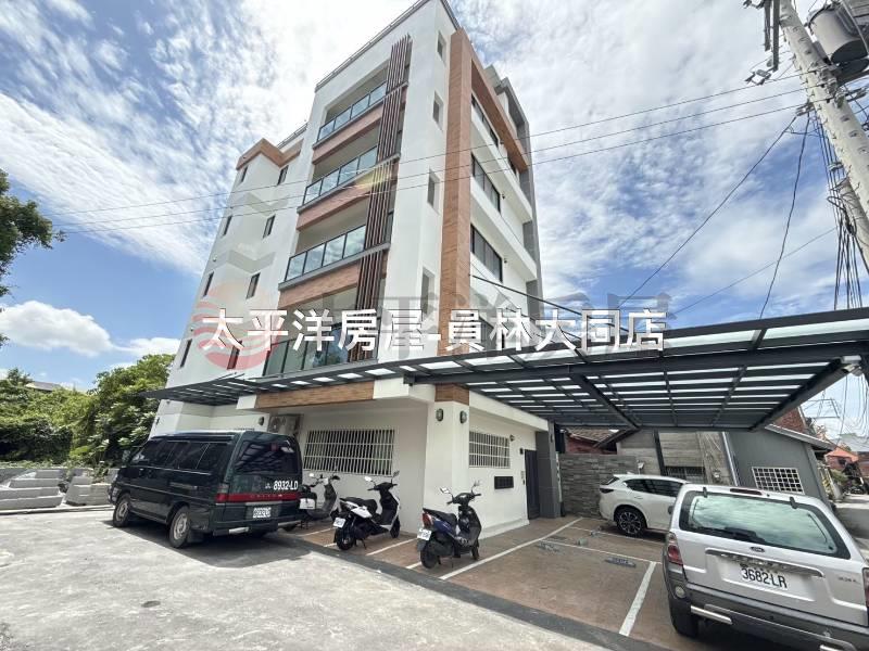 員水路華廈