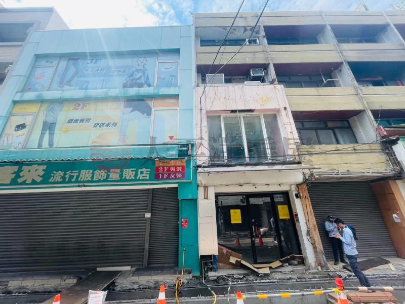 正永樂商圈金店面