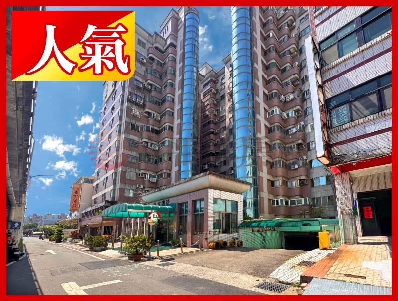 陽明國中精品美廈｜13F高樓視野開闊大窗