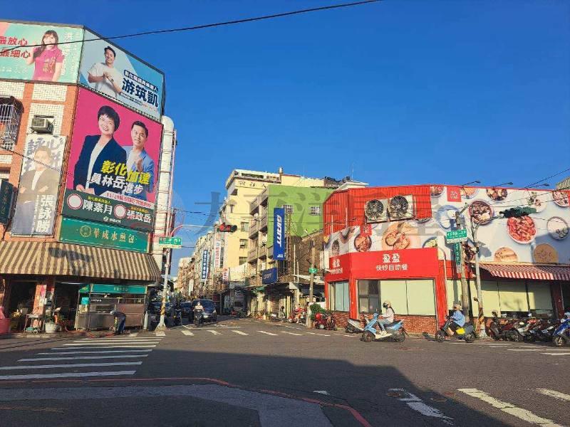 都計內華成市場旁建地